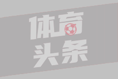罚球线双手扣史上弹跳最好的球员可能在明年登陆NBA